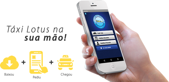 Lotus APP